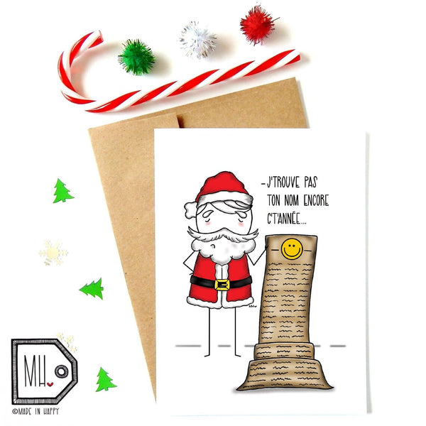 Carte de souhaits La liste du Père Noël - arloca