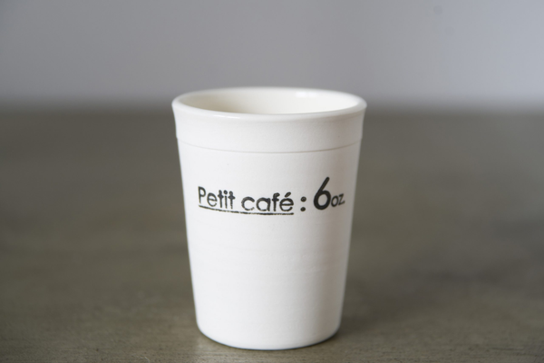 Tasse moyen café 8oz - arloca