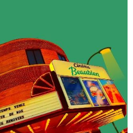 Carte de souhaits Cinéma Beaubien - arloca