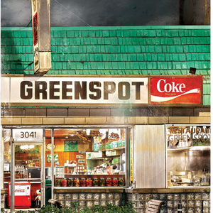 Affiche Greensport 12"x18" - arloca