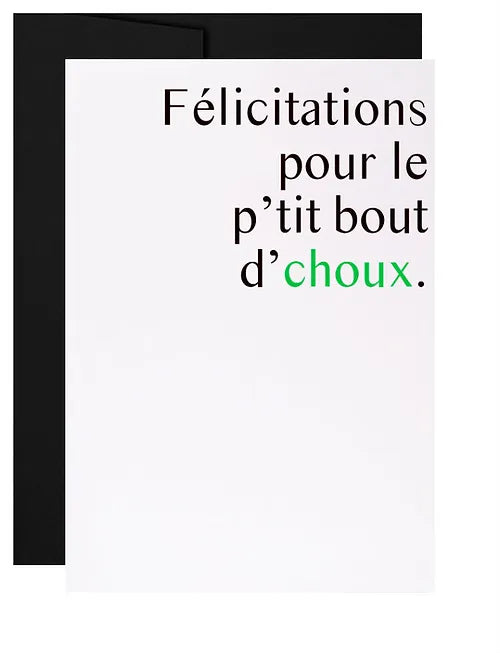 Carte de souhaits P'tit bout d'choux - arloca