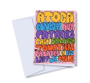 Carte de souhaits Graffitis de Noel - arloca