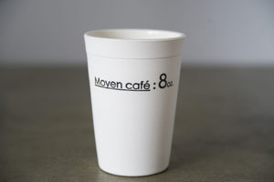 Tasse moyen café 8oz.