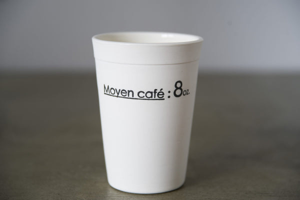 Tasse moyen café 8oz - arloca